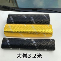 Car engine compartment firewall U-slot sound-proof cotton trunk self-adhesive car flame-retardant high temperature resistant shock plate