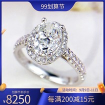 Looking into the jewelry 18K Platinum 1 5 karat oval diamond ring for women xian da diamond wedding ring nv jie