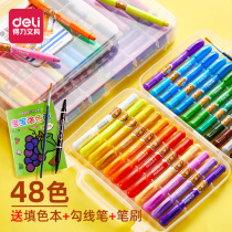 Delei water-soluble rotating crayon oil painting stick 24-color Childrens Safe non-toxic washable kindergarten special non-dirty hand dazzling color stick 12-color 36-color painting stick colored pen painting set