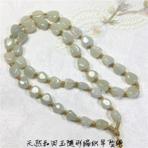 Natural Hetian Jade with the shape of the hanging rope Jade rope bead chain couple head good
