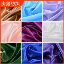 Satin fabric clearance silk fabric fabric lining fabric gift box lining fabric satin lining lining fabric satin lining