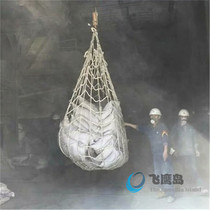 Hanging net Nylon rope hanging net Lifting cargo net Lifting net Loading and unloading hanging net Flat hanging net Stone hanging net 3 meters 2 tons