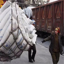 Lifting net Marine lifting cargo net Safety net Nylon lifting net Climbing net Flame retardant safety net Escape net 2m*2m
