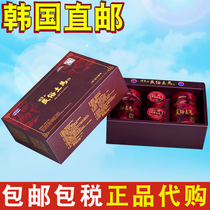 Original South Korea Jeju Island Folk Village specialty folk custom soil horse horse bone powder horse bone pill box 720g