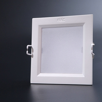 NVC Lex LED ultra-thin super bright square downlight NLED92925R 9293R 9294AR 9296R
