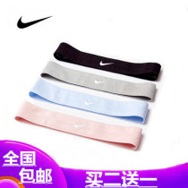 Wide hairband Mens and womens running sports fitness sweat-inducing antiperspirant non-slip basketball yoga sweat-absorbing black hair headband tide