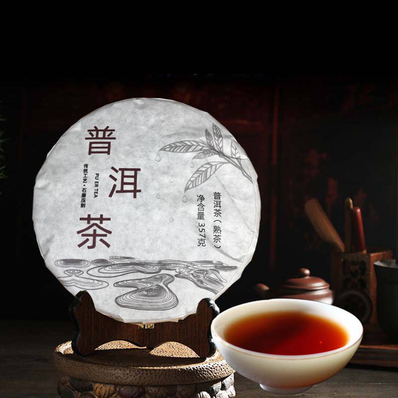 Yunnan Qizi Cake Nontou Spring Ancient Tree Pu'er Tea, Mature Tea, Special Grade Tea Collection Gift Box, Holiday Gift