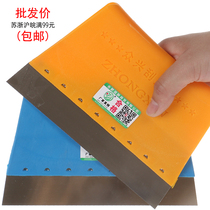 Taoist brand Zhongxing scraper King putty batch wall repair plastic handle shovel knife semi-steel batch knife