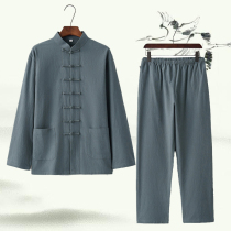Chinese cotton linen Tang suit male youth suit elderly father autumn dress collar retro Hanfu meditation residence Chinese style