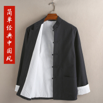 Chinese style cotton mens Tang suit long sleeve jacket Chinese spring and autumn old coarse cloth Hanfu mens long shirt meditation