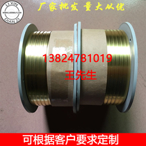 Copper tape machine special copper tape width 2mm 3mm 4mm 6mm 8 mmH65 electroplated environmentally friendly earphone wire brass tape