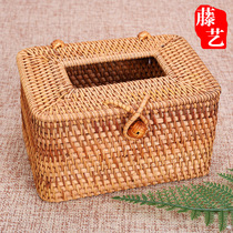 Handmade rattan woven paper box roll tissue box storage office living room vintage car Vietnamese rattan