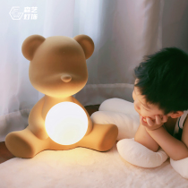 Bear lamp childrens room cartoon teddy bear holding ball lamp velvet creative warm bedroom girl bedside Decoration lamp