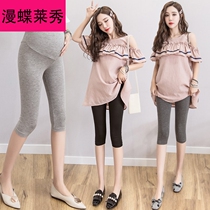 Pregnant woman wearing pants in summer thin pants for pregnant woman seven-mint pants outside Modale cotton wearing pants and summer dress pregnant woman