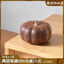Shanshe Pumpkin jar storage box solid wood snack sundries Candy Jar Ornaments storage tank
