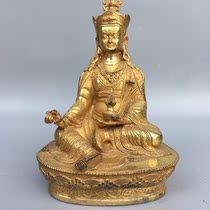 Tibet old Copper Buddha Gilt copper Lotus Master Buddha statue ornaments Home Buddha hall supplies Cultural play miscellaneous collection