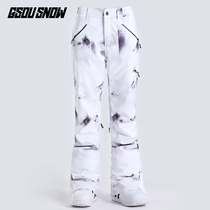GsouSnow ski pants women windproof waterproof warm breathable ski suit veneer double board slim snow pants tide