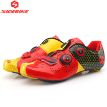 New Sidebike carbon fiber road bike lock shoes double spin buckle microfiber fabric breathable cycling shoes for men and women