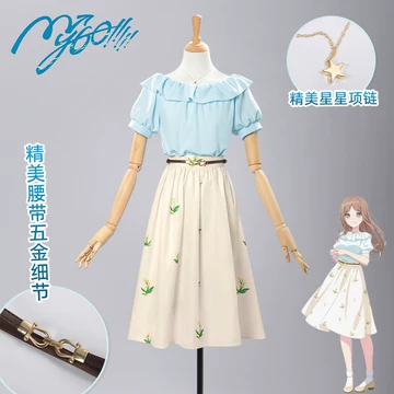 バンドリ mygo 長崎素世 缶バッジ 长崎素世-长崎素世促销价格、长崎素世品牌- 淘宝