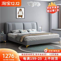 Leather bed single bed 1 2 children 1 5 air pressure storage modern simple small apartment leather bed second bed 1 35 meters bed