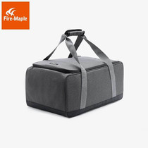 Fire Maple outdoor multifunctional storage bag tableware picnic storage bag stove head set pot gas tank portable storage bag