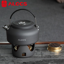 Ailuke outdoor mountaineering camping trip self-driving 0 8 1 4L aluminum alloy portable boiling water bubble teapot coffee pot