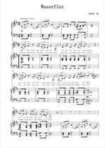 Tearful Hong-D tone A B C D E f can shift the tone HD piano positive score accompaniment score