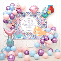  Mermaid theme birthday party decoration balloon scene arrangement Baby girl child girl ten-year-old background wall