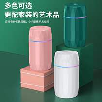 Xiaomi has a new diamond large capacity 1 2L humidifiers for seven colour air purifiers home