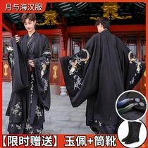 About to be out of print Hanfu men Chinese style black costume domineering Wei Jin Mens full set of fairy elegant ancient clothes