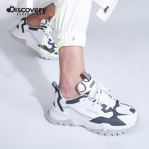 Discovery Explore sports casual shoes Daddy shoes Mens shoes Korean shoes DFSI91065 92066