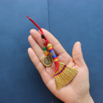 Chinese style golden thread small broom broom pendant baby baby sleeping in auspicious key chain hanging