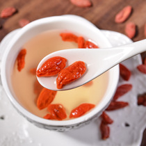 Ningxia Chinese wolfberry authentic Zhongning wolfberry super-free wolfberry 250 grams red Wolfberry