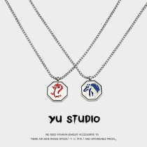 YUSTUDIO zodiac Jackie Chan Adventures titanium steel pendant national tide hip hop versatile couple necklace accessories