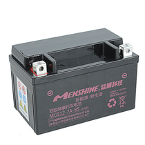 Suitable for Qianjiang Blue Baolong QJ150-17A 125T-3A motorcycle battery YTX7A scooter battery bottle