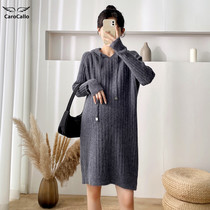 Pregnant woman autumn and winter clothing fashion style winter clothing blouses net red beating undershirt 2021 new gestation clothes autumn and winter sweater
