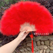 Feather fan all-plume thick feather fan standard flagrobe walk-up stage performing dance fan 50*30