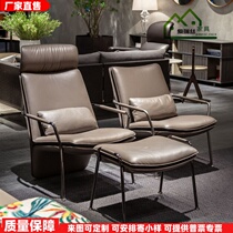 Nordic simple small apartment living room bedroom wrought iron recliner designer FRP shape comfortable lazy leisure chair