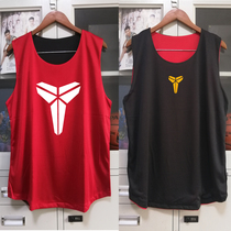 Kobe Bryant basketball suit suit double-sided wear mens and womens jerseys Training suits Competition sports uniform vest quick-drying air