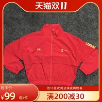 Li Ning clothing fashion women sports windbreaker running series windproof sports leisure comfort AFDN502-2