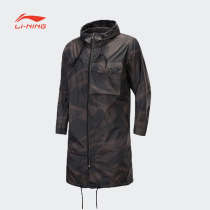 Li Ning windbreaker mens Spring and Autumn New cardigan hooded long casual jacket fashion trend sportswear