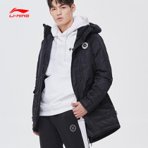 Li Ning Mens Winter Wade Series Long Cotton Clothing Fashion Hooded Warmproof Cotton Casual Wear
