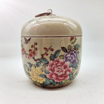 Tongzhi annual pastel peony flower full garden spring color picture copper ring cover can tea jar antique porcelain collection ornaments