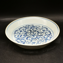 Ming Dynasty blue and white wrapped lotus tea tray Tea tray Melon and fruit saucer Dry bubble Pangu play antique collection old goods ornaments