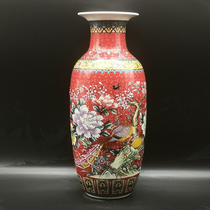 Yongzheng annual enamel color flower and bird pattern vase antique old goods collection Chinese living room decoration ornaments