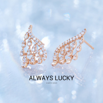 Happy Diamond Earrings Female Red 18K Gold Diamond Earrings Color Gold Earrings Real Diamond Gift to Girlfriend