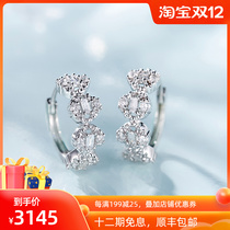 Xia diamond earrings female white 18K gold real Diamond White Gold ladder square diamond earrings masonry earrings for girlfriend gifts