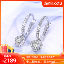 Diamond earrings white 18K gold diamond earrings white 18K gold diamond ear buckle group earrings heart shape fashion real diamond temperament earrings