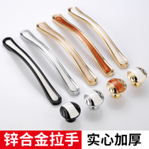 Light luxury ivory white wardrobe handle modern simple cabinet drawer handle American black cabinet door handle hardware