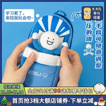 Crooked melon small blue plush pen bag large capacity animation double-layer stationery box boys and girls pupils pencil box